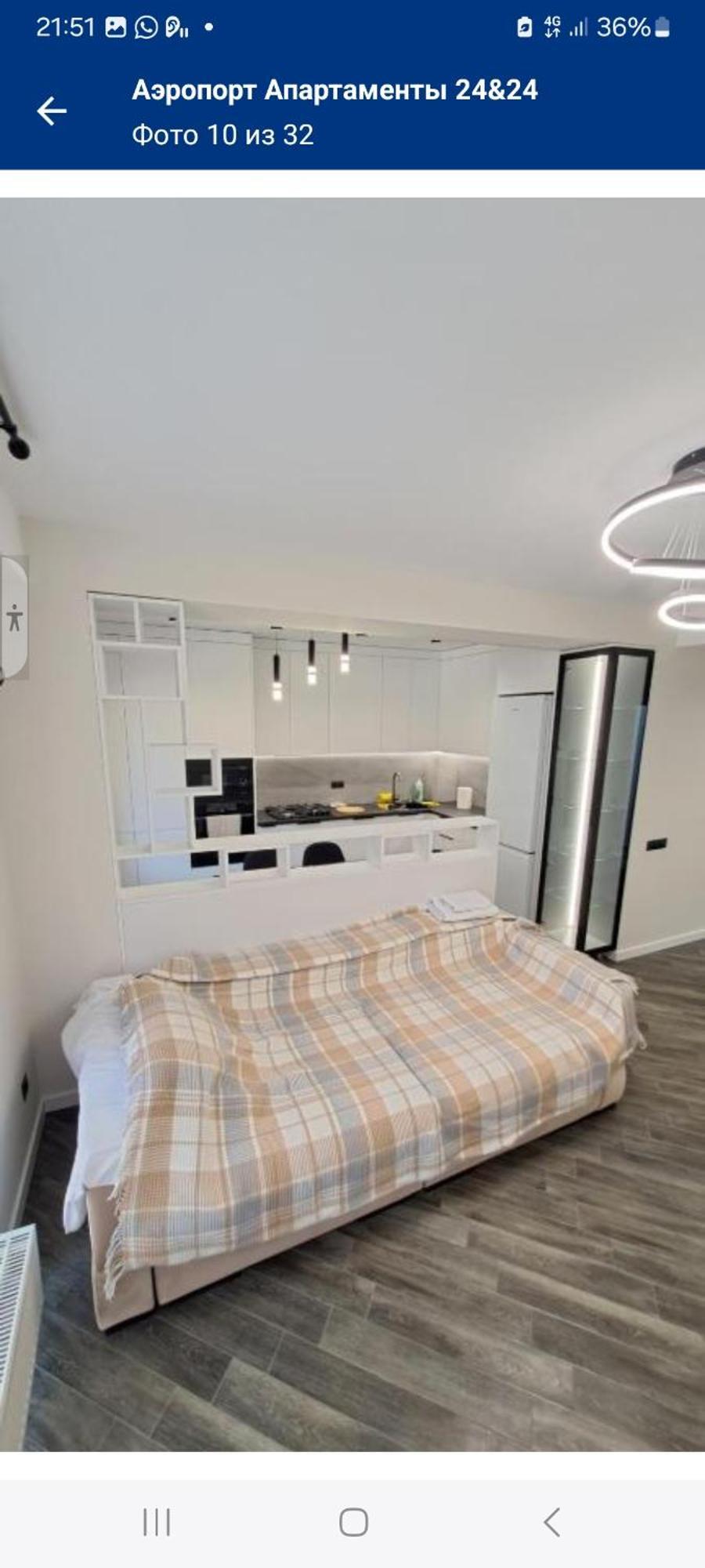 Аэропорт-Номера 24/24 . Apartment Chisinau Ngoại thất bức ảnh