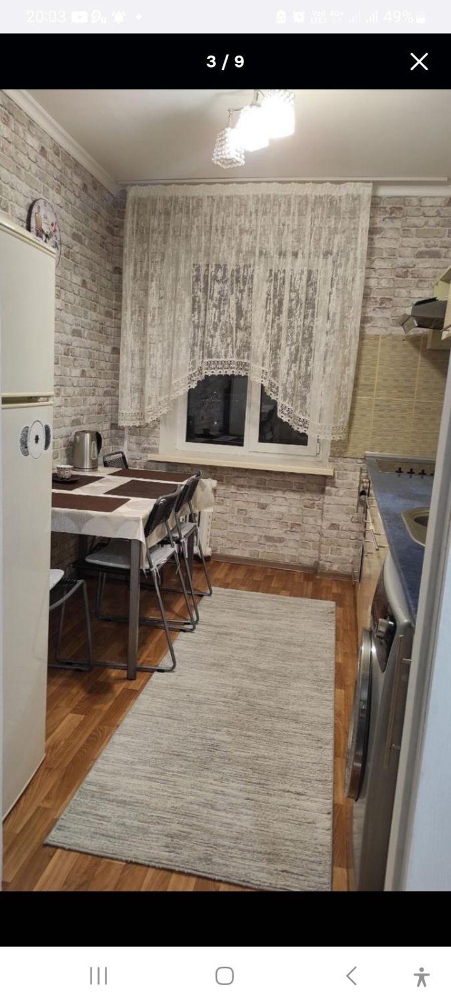 Аэропорт-Номера 24/24 . Apartment Chisinau Phòng bức ảnh